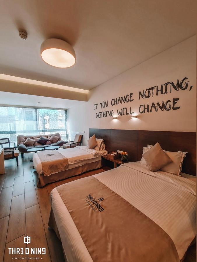 Three O Nine Hotel Bejrut Zewnętrze zdjęcie