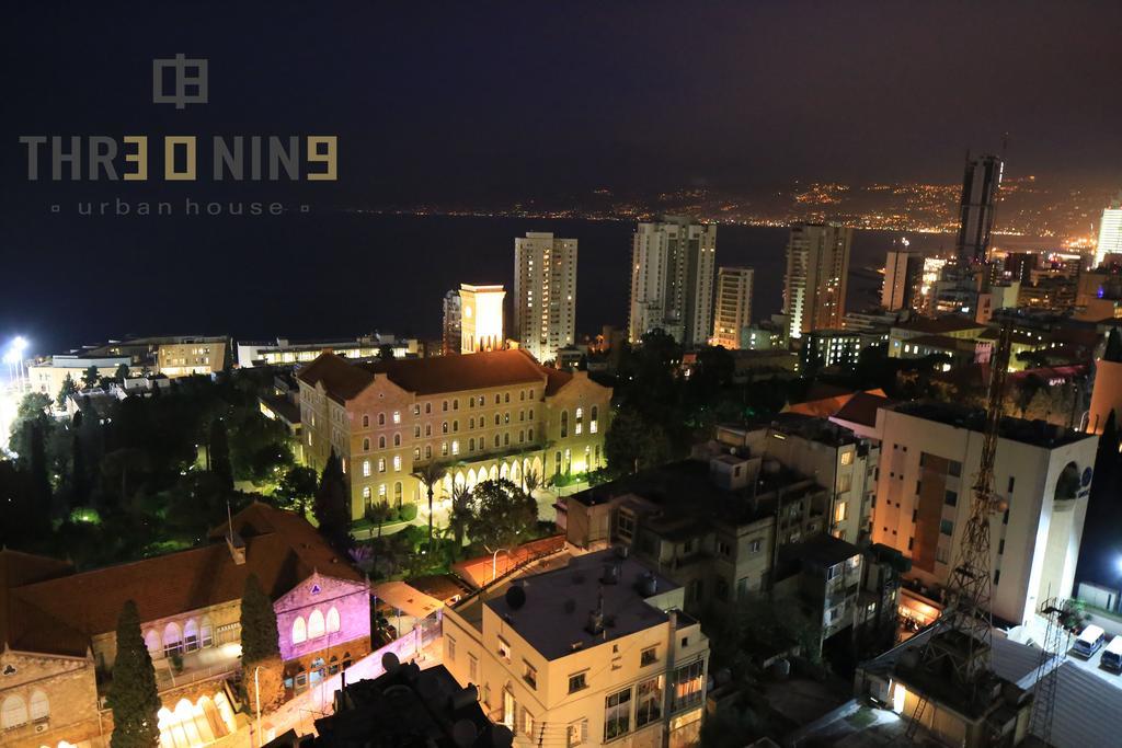 Three O Nine Hotel Bejrut Zewnętrze zdjęcie